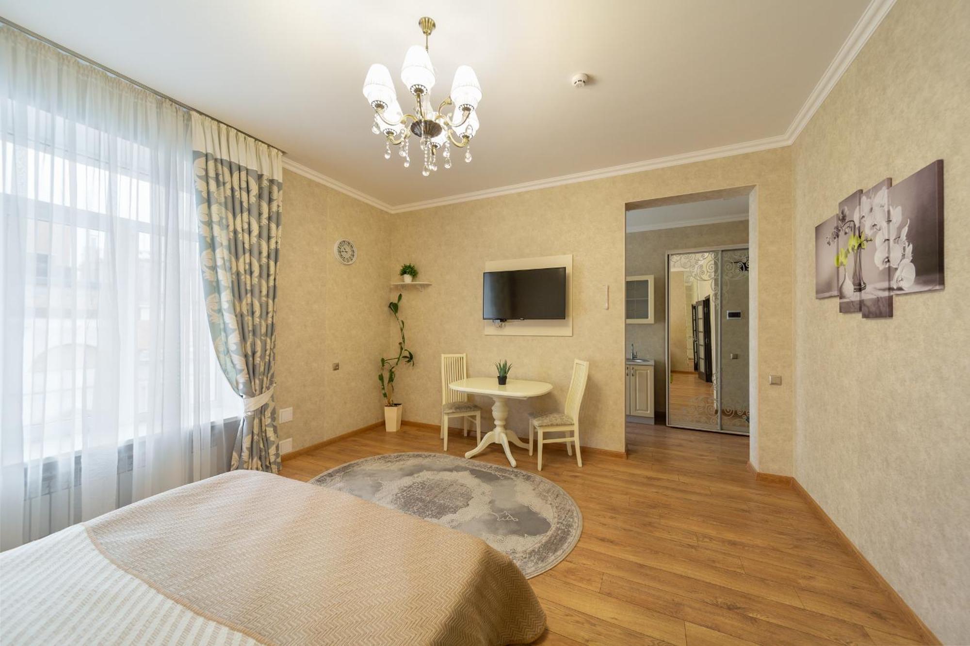 Apartment On Sumskaya 46 "Central Residence" Kharkiv Extérieur photo